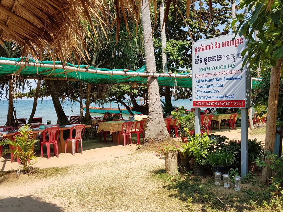 Khim Vouch Ay Rabbit Island Villa Kep Exterior photo